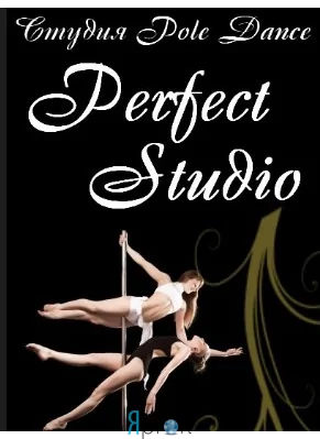 PerfectStudio