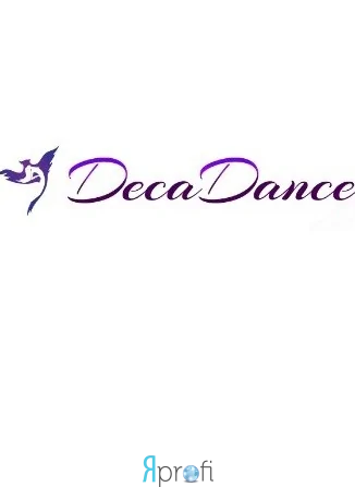 Танцевальная школа "DecaDance"