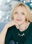 Евгения Отпущенникова