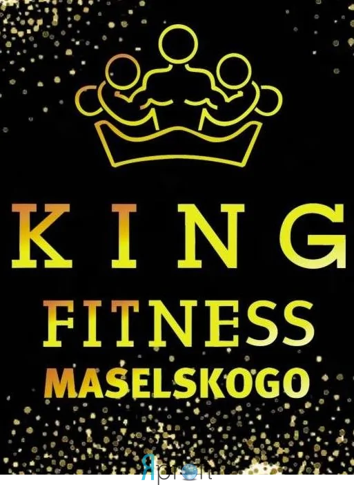 KING Maselskogo