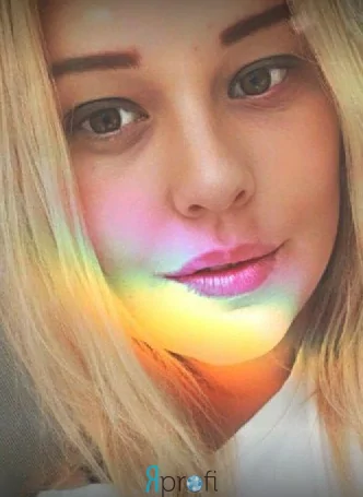 Александра