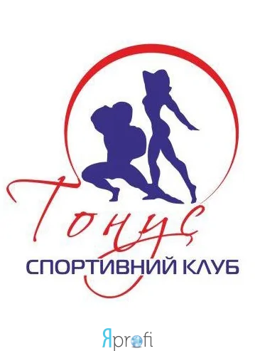 Спортивный клуб "Тонус"