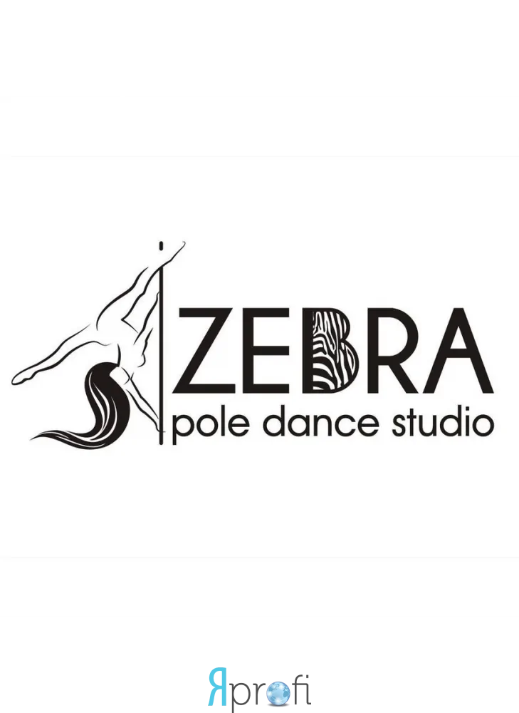 "ZEBRA" pole dance studio