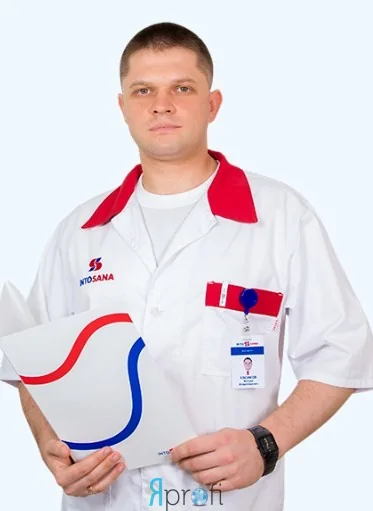 Евсиков Богдан Владимирович