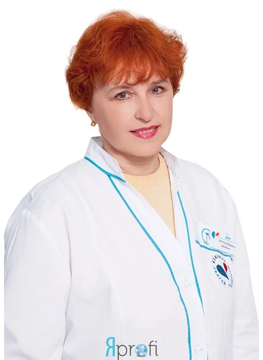 Овсейчик Светлана Юрьевна