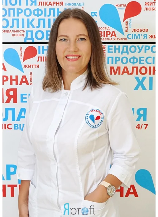 Анищенко Лилия Викторовна