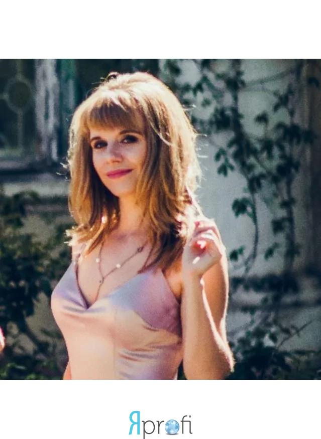 Юлиана Кадран