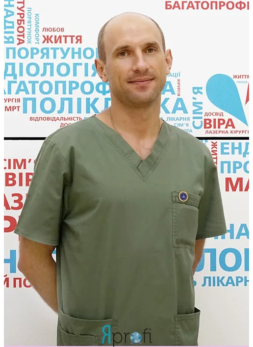 Гуцулюк Виталий Григорьевич