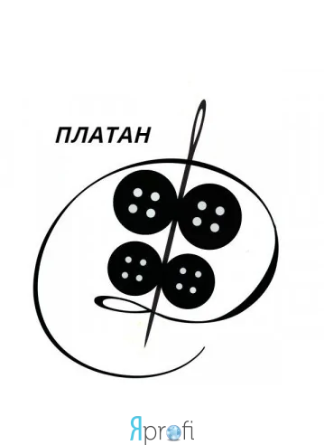 Ателье "Платан"