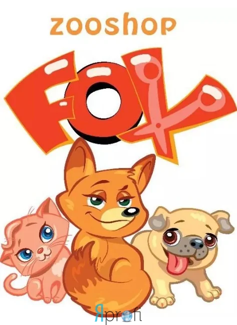 Груминг  "Fox"