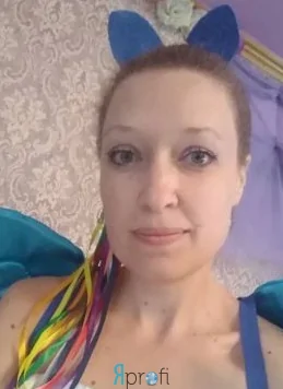 Алена