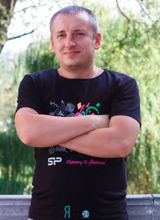 Дмитро Прохоренко