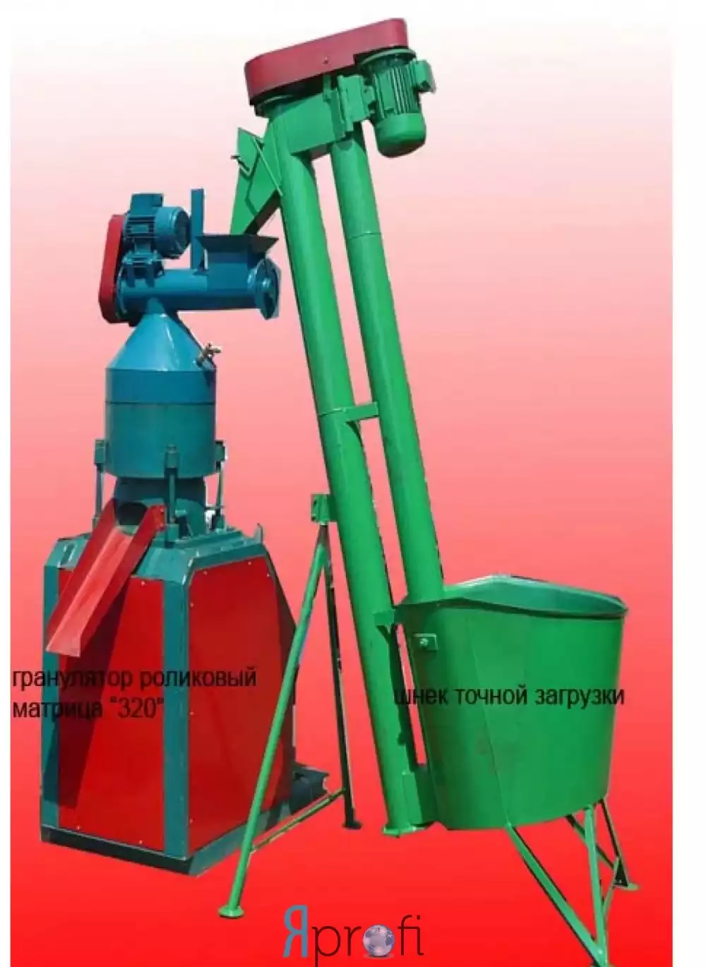 Гранулятор корма