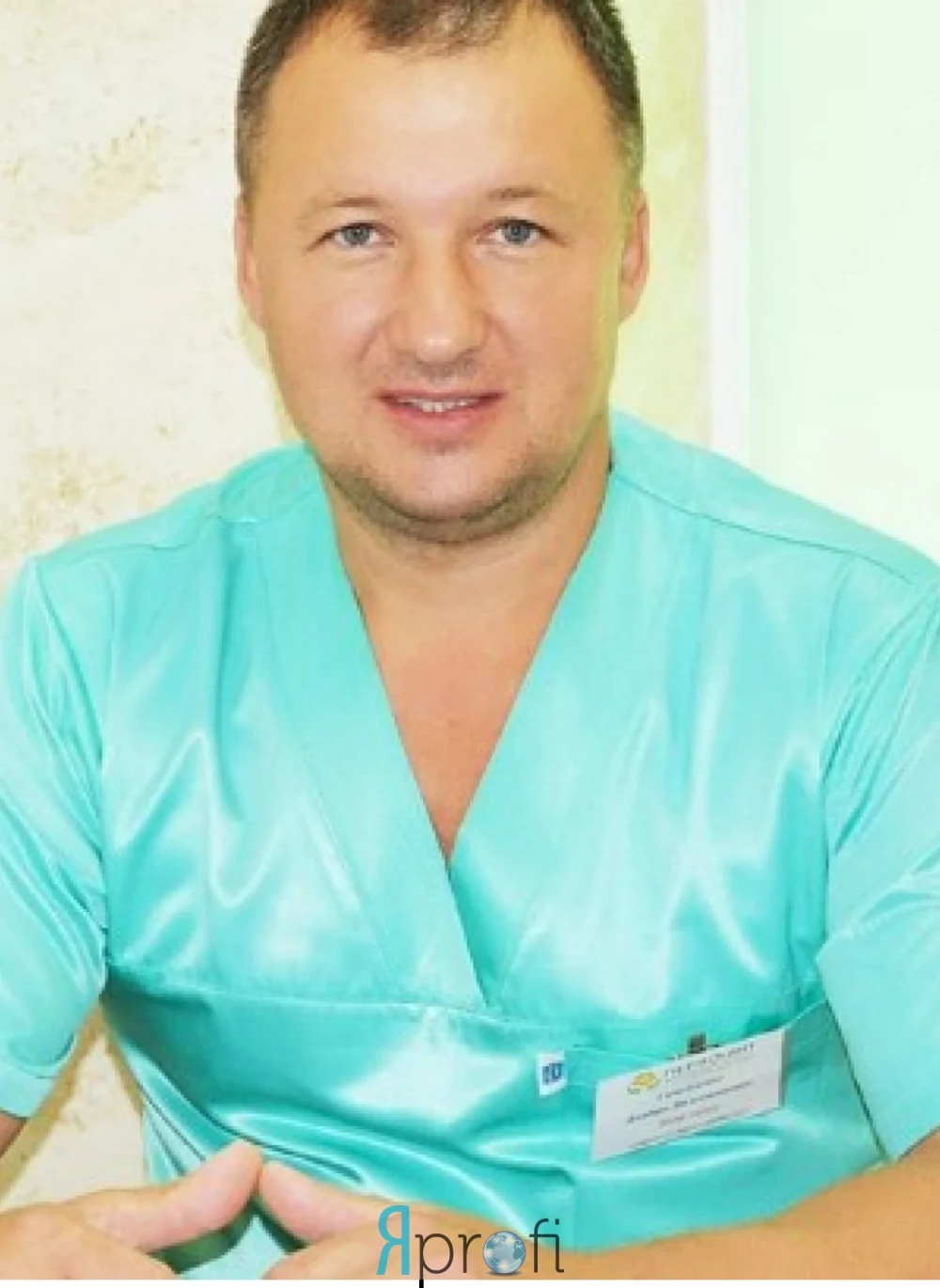 Самойленко Дмитрий Валентинович "Первоцвет" 