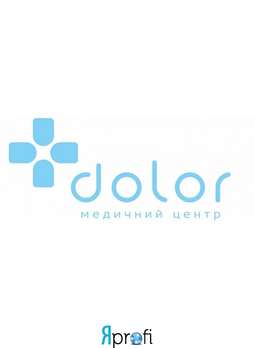 Медицинский Центр "Долор+"