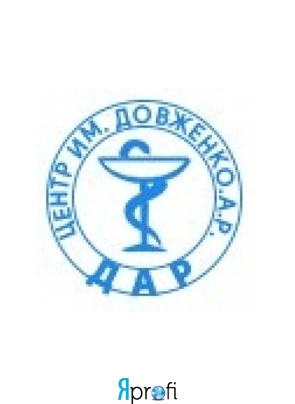 Наркологический Центр "Дар"