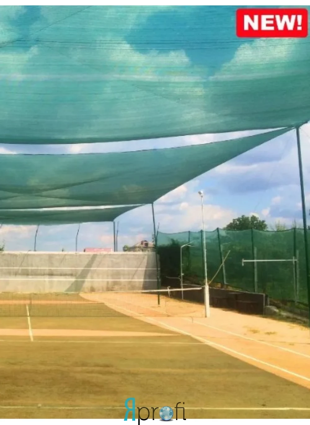 Большой теннис в Кировограде