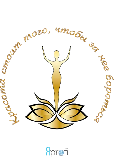 Центр эстетической медицины & Студия тела