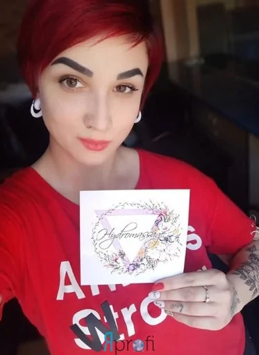 Анастасия Светлова