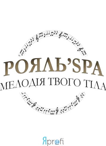 Sра Club "РОЯЛЬ's"