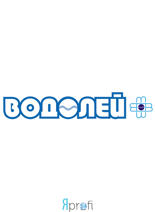 Аквапарк "ВОДОЛЕЙ"