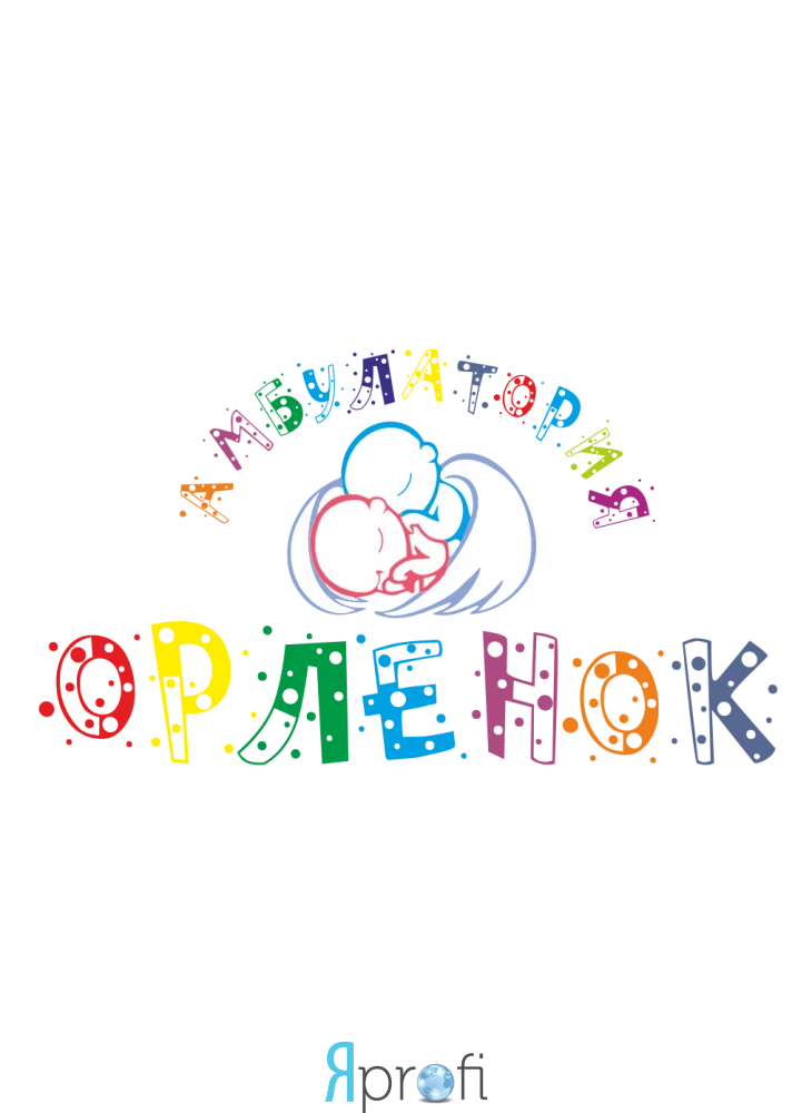 Медицинский центр "Орленок"