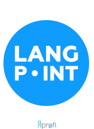 Языковая школа "LangPoint"