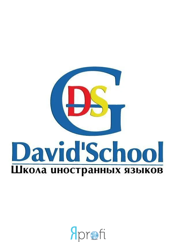 David’School