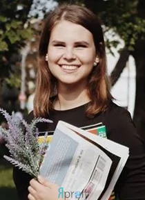 Чалкина Мария