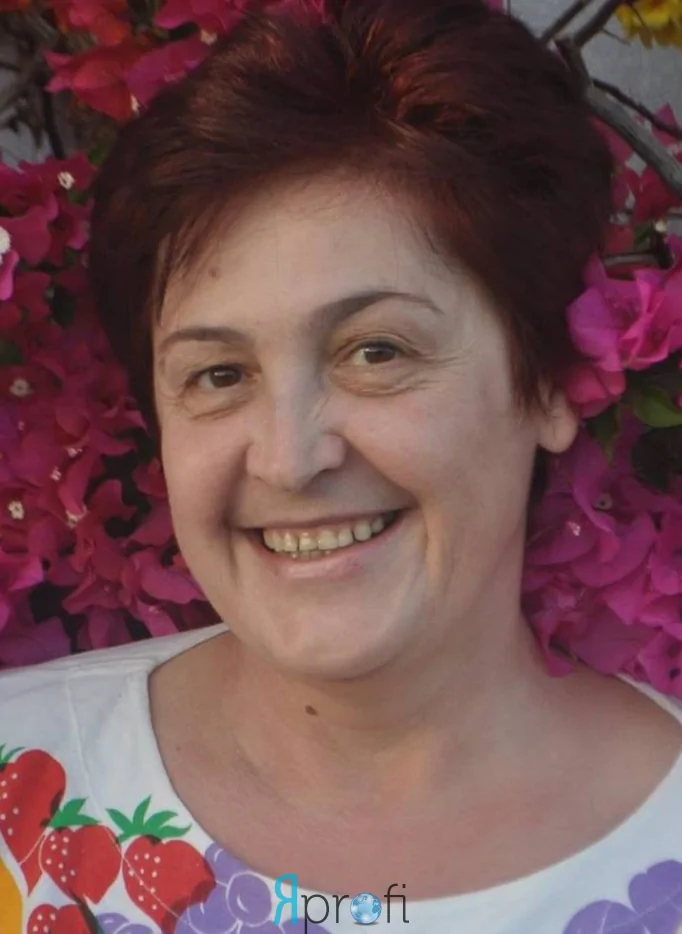 ‎Людмила Очеретько‎