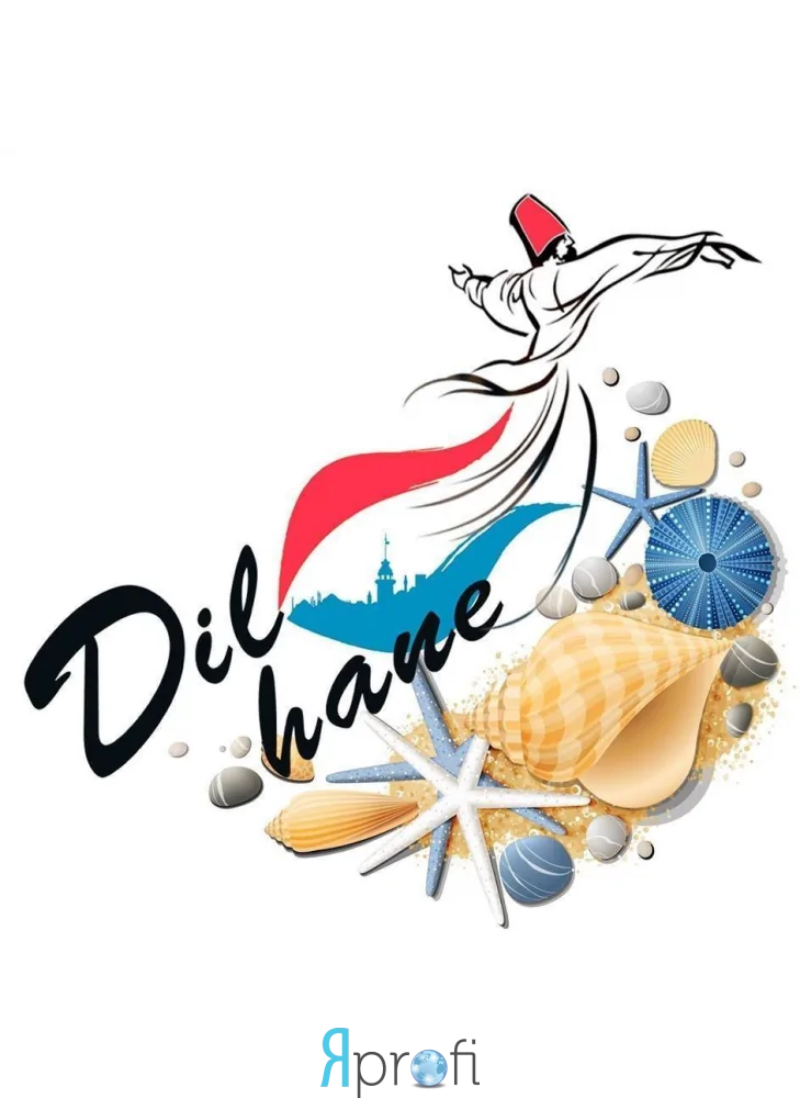 Центр иностранных языков "Dilhane"