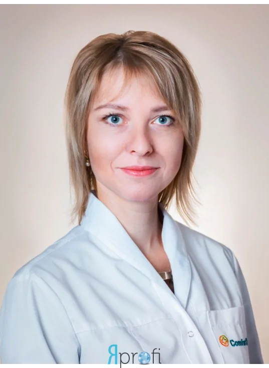 Юлия Владимировна Клокун