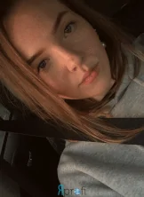 Валерія Грохольська