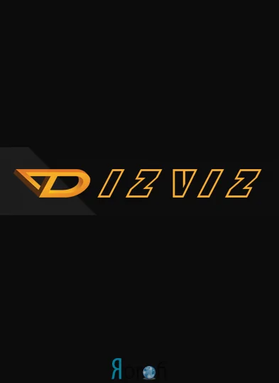 DizViz