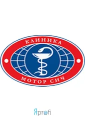 Клиника "Мотор-Сич"