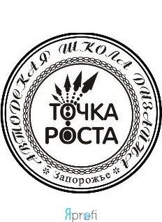 Школа Дизайна "Точка роста"