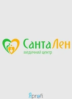 Медичний центр «СантаЛен»