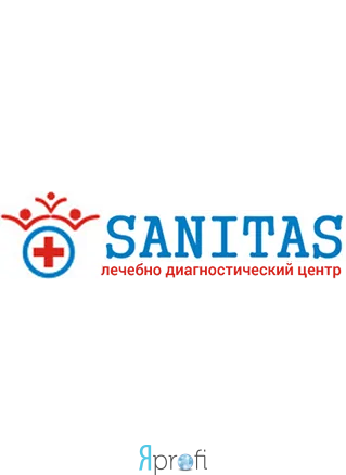 Диагностический центр  "Sanitas"