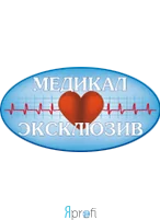 Медицинский центр "Медикал Эксклюзив"