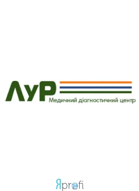 Медицинский диагностический центр ЛУР 