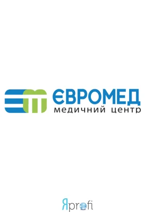 Медицинский центр "ЕВРОМЕД"