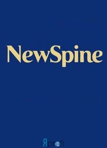 Клиника Вертебрологии и Нейроортопедии