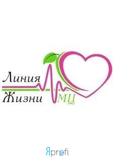 Медицинский центр «Линия жизни»