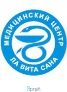 Медицинский центр "Ла Вита Сана"