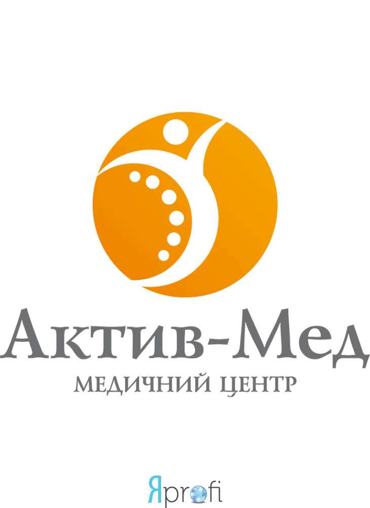 Медицинский центр "Актив-мед"