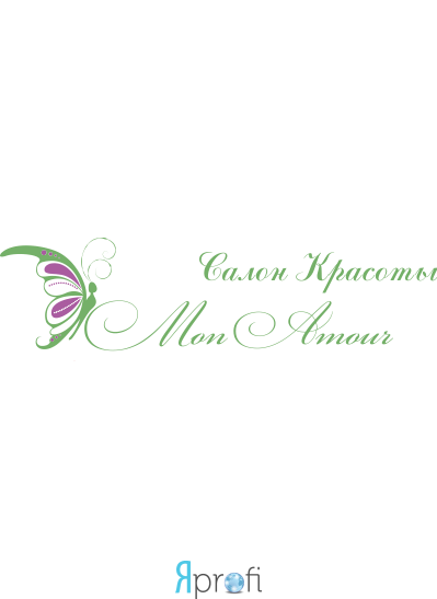 Салон красоты "Mon Amour"