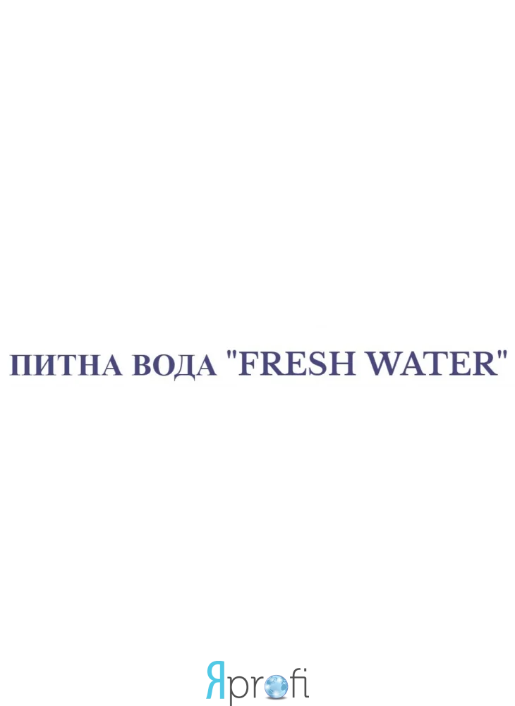 Настольный теннис "Fresh water"