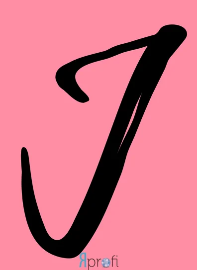  Косметологический центр "July"