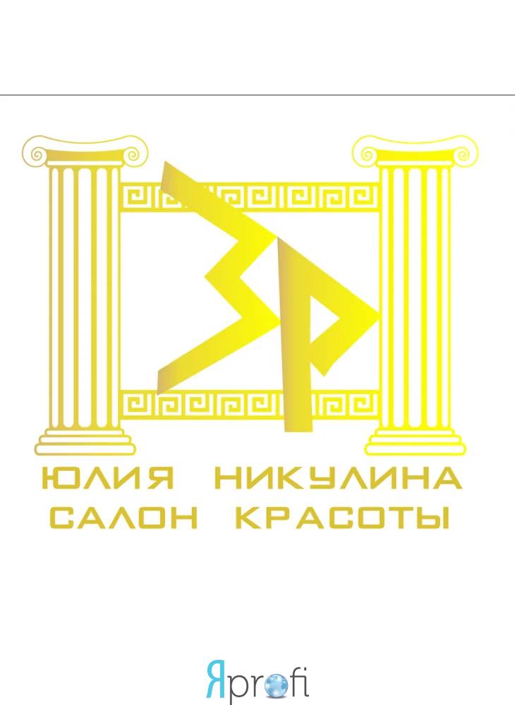 Салон красоты "Юлии Никулиной"