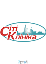 Медицинский центр "Сіті Клініка"